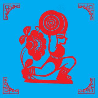 举重剪纸 剪纸风元素