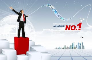 商业广告图片-第8张