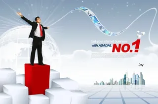 商业广告图片-第8张