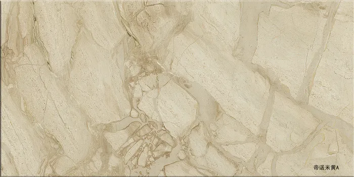 大理石背景高端石头地板瓷砖底纹