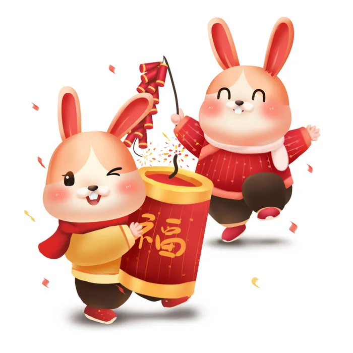 手绘2023兔年新年卡通兔子形象IP插画元素PSD设计素材png图案psd模版下载