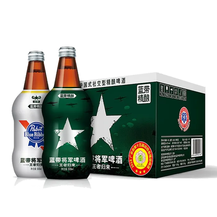 蓝带啤酒超市商品白底图免抠实物摄影png格式图片透明底