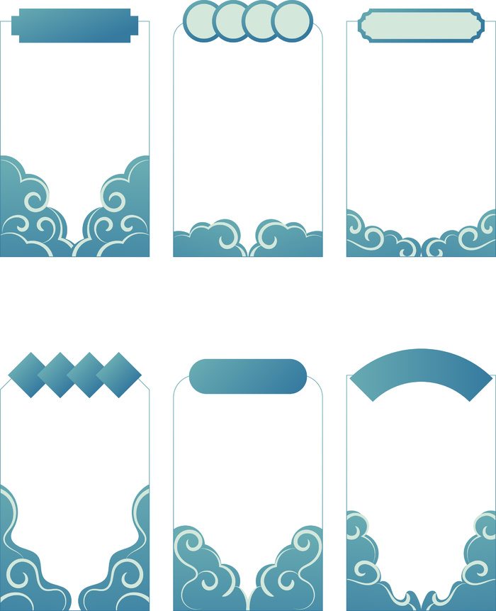 中国风中式古风国潮按钮装饰促销边框标题框对话框PSDAI设计素材