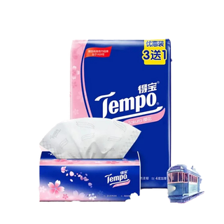 德国 得宝 樱花味抽纸软抽加厚4层90抽x4包／提8679超市商品白底图免抠实物摄影png格式图片透明底