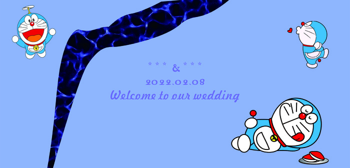 哆啦A梦婚礼cdr矢量模版下载