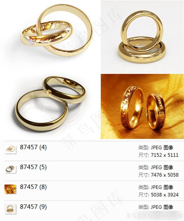 黄金戒指摄影素材