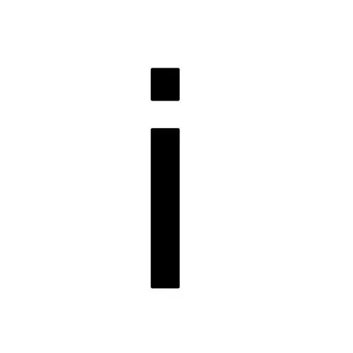 字母I PNG免抠(1500x1500)