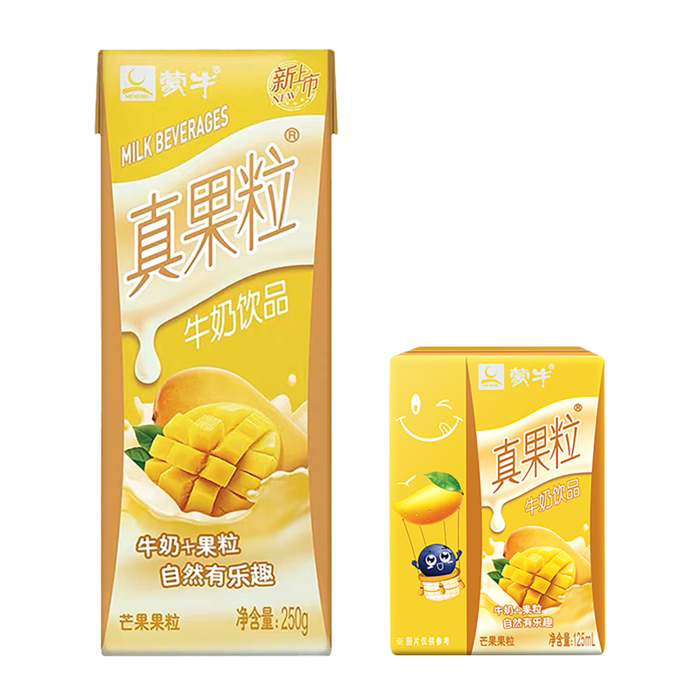 蒙牛真果粒12超市商品白底图免抠实物摄影png格式图片透明底