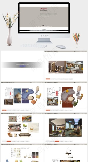 灰色素雅简洁PPT模板预览图