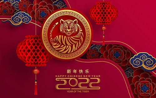 古典春节AI矢量素材eps,ai矢量模版下载