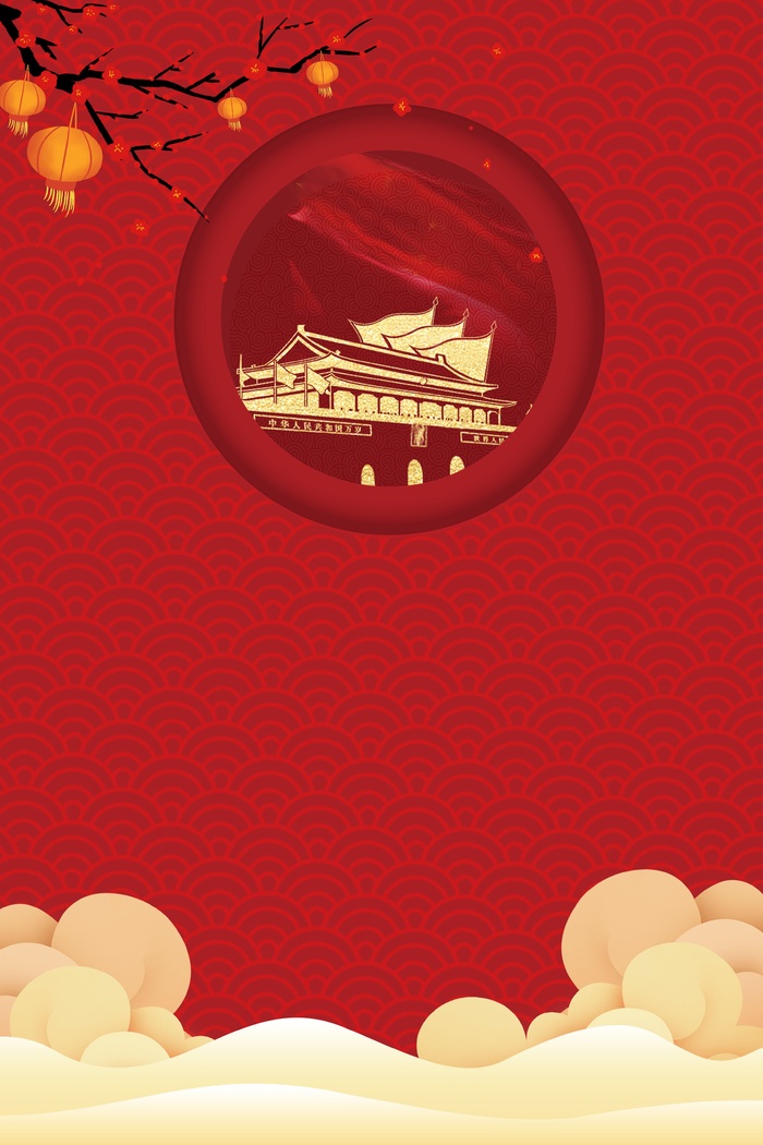 党建宣传展板制度