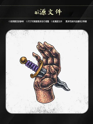 万圣节搞怪素材