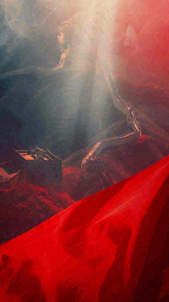 雄伟长城大气红色灯光