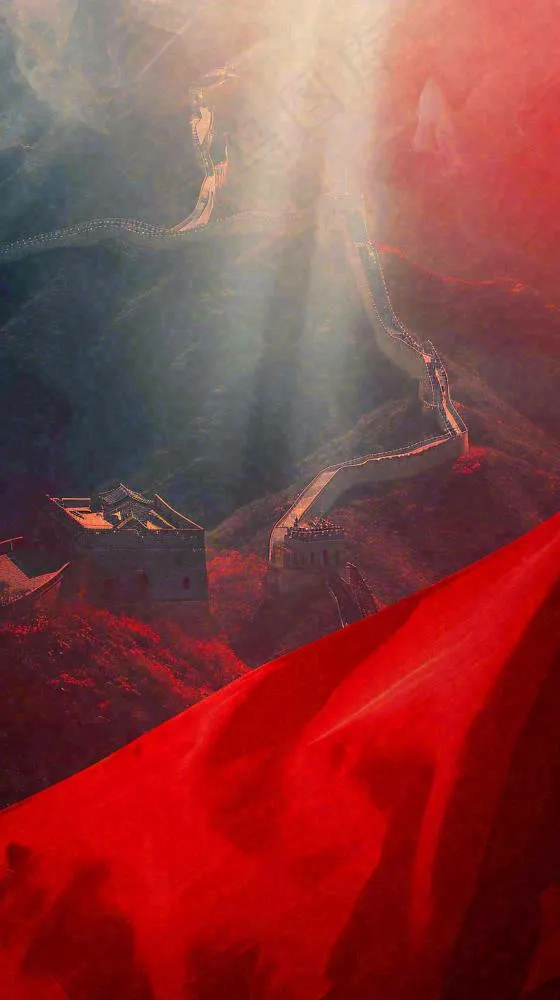 雄伟长城大气红色灯光(816x1456)