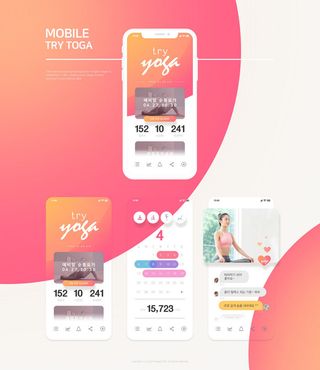 UI多页面包装展示手机APP交互界面样机长图概念PSD设计模板
