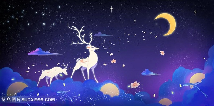 夜空小鹿月牙月亮星星白云星空