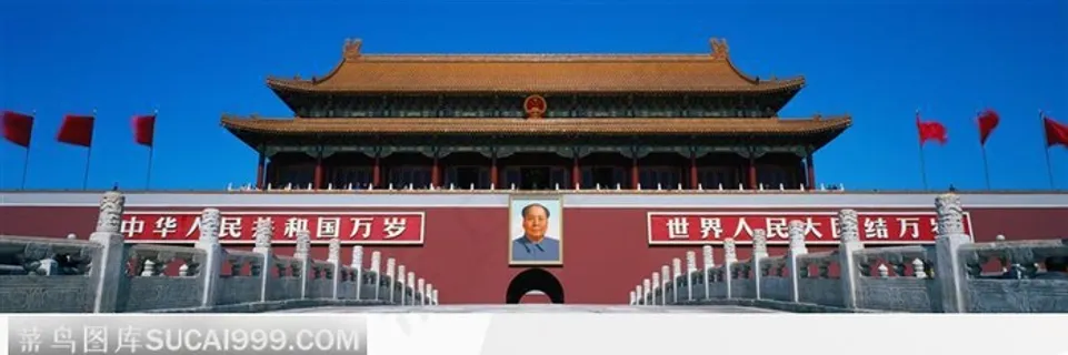 *前景 *前景
