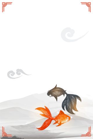 中国风传统水墨古风古典展板边框工笔画PS海报背景平面广告Ai设计素材