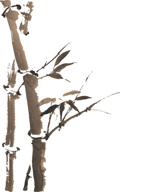 竹子水墨画中国风国画墨水书法竹子画