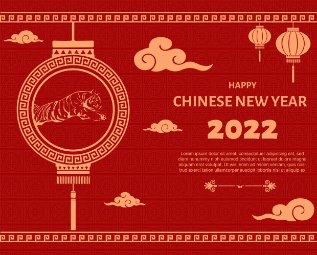 设计新年装饰素材eps,ai矢量模版下载