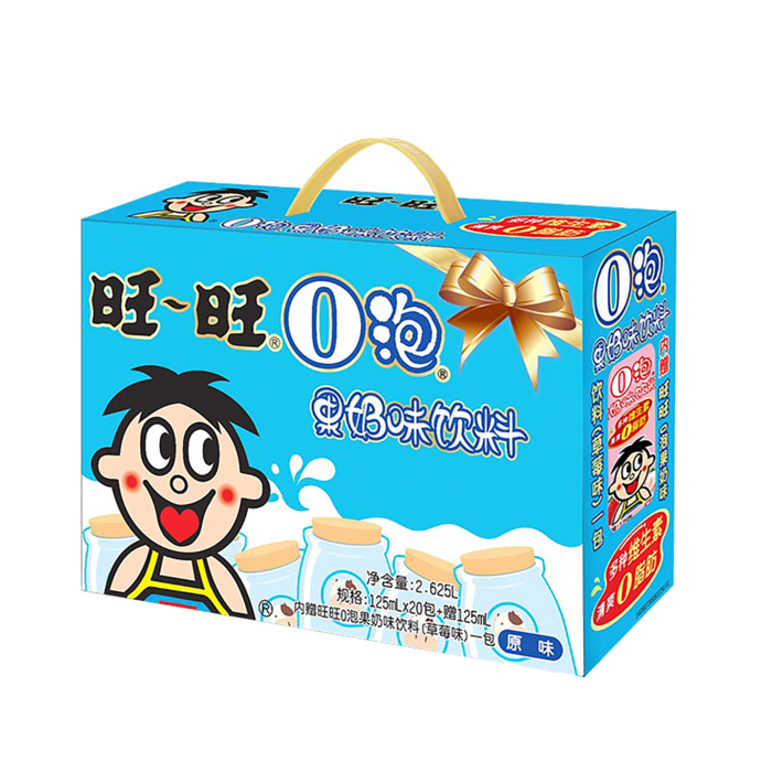 旺仔9超市商品白底图免抠实物摄影png格式图片透明底