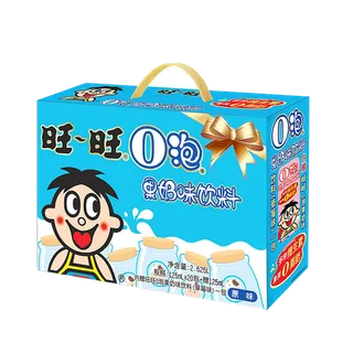 旺仔9超市商品白底图免抠实物摄影png格式图片透明底