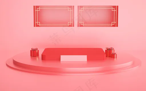 C4D电商场景模型渲染背景