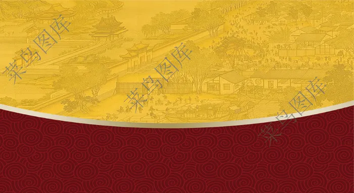 古代场景底图psd模版下载