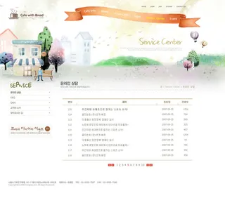 韩式网页设计PSD源文件素材清新淡雅风橙色