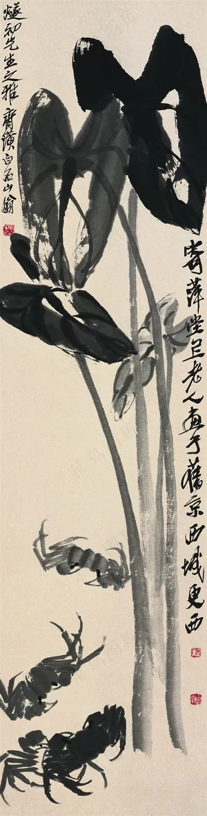 齐白石虫草水墨国画图片 齐白石虫草水墨国画图片