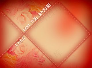 花纹背景图片下载