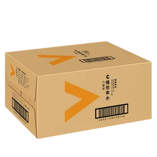 维他命水 (13)超市商品白底图免抠实物摄影png格式图片透明底