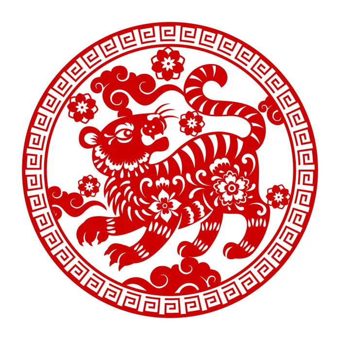 2022新年吉祥春节剪纸生肖虎年晚会插画透明免抠图ai矢量设计素材ai矢量模版下载