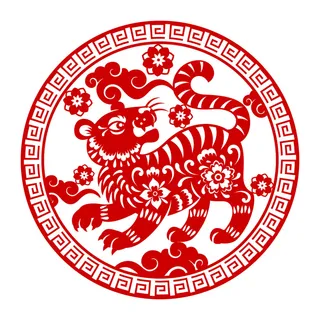 2022新年吉祥春节剪纸生肖虎年晚会插画透明免抠图ai矢量设计素材