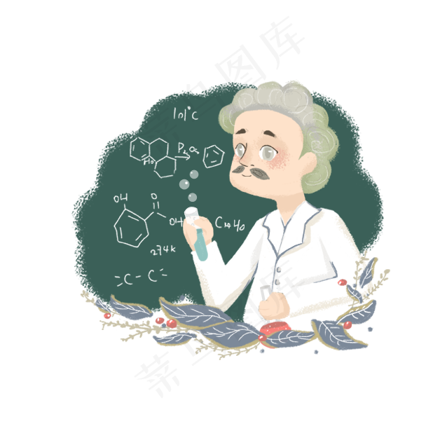 教师节节日快乐 