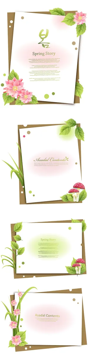 简约风名片海报边框图框素材AI矢量图 (116)