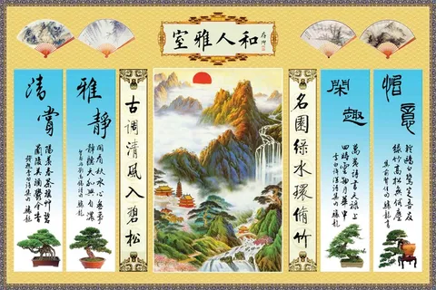 中式中堂背景墙