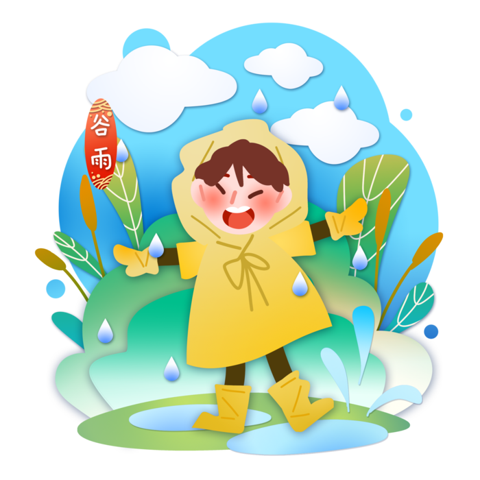 二十四节气谷雨小孩淋雨场景插画