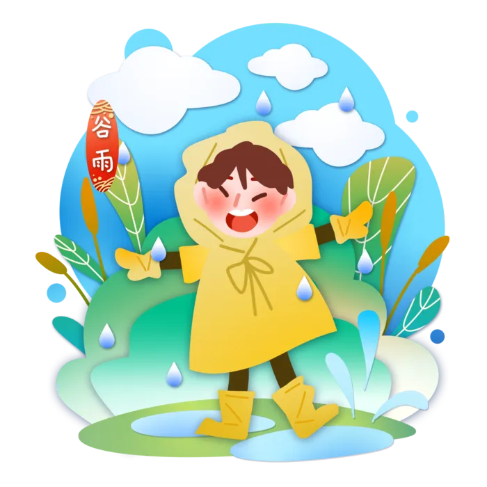 二十四节气谷雨小孩淋雨场景插画psd模版下载
