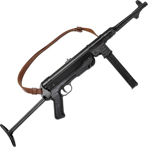 MP 40 PNG免抠(889x881)