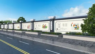 核心价值观 16版