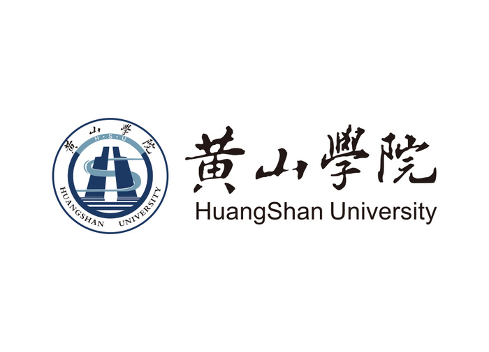 黄山学院矢量LOGO标志