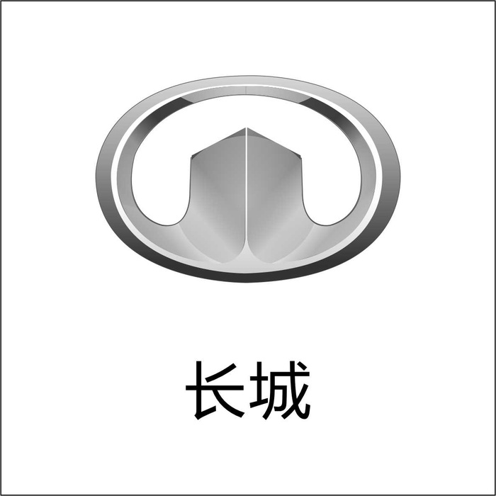 长城汽车标志cdr矢量下载cdr矢量模版下载