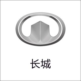 长城汽车标志cdr矢量下载