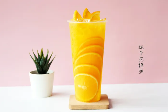 栀子花橙堡