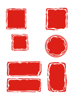 红色印章免扣素材