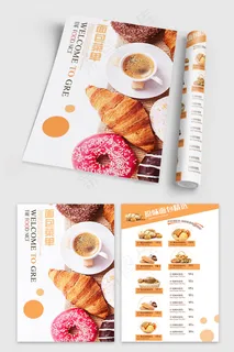 快餐店面点面包美食点菜单 快餐店面点面包美食点菜单