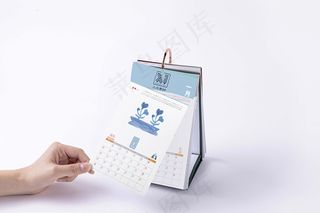 唯美国潮风中式台历智能贴图样机