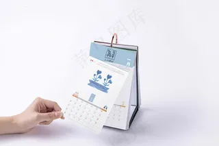 唯美国潮风中式台历智能贴图样机