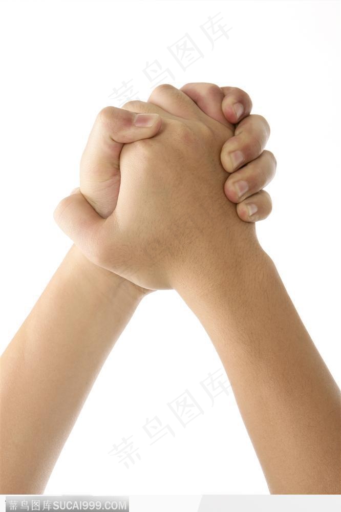 手势喻意-双手相握
